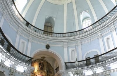 Oratorio San Felipe Neri